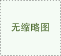 【博澳-澳大利亚】澳洲技术移民EOI评分标准改革后，看189/190最新动向