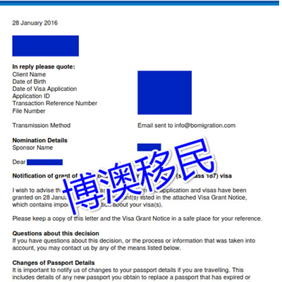 恭喜Z先生成功下签187签证
