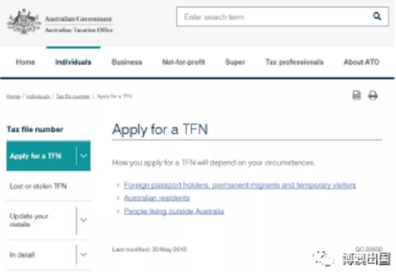 【博澳-澳大利亚】与钱有关！留学生在澳洲如何办理税号和退税？(图1)