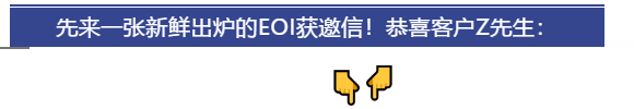 【澳洲】后悔没有做人力资源！HR的福音，65分就可以拿南澳190签证州担保(图2)