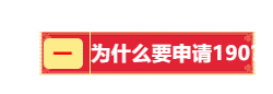 【澳洲】后悔没有做人力资源！HR的福音，65分就可以拿南澳190签证州担保(图4)