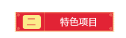 【澳洲】后悔没有做人力资源！HR的福音，65分就可以拿南澳190签证州担保(图6)