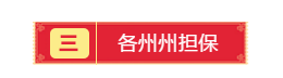 【澳洲】后悔没有做人力资源！HR的福音，65分就可以拿南澳190签证州担保(图8)