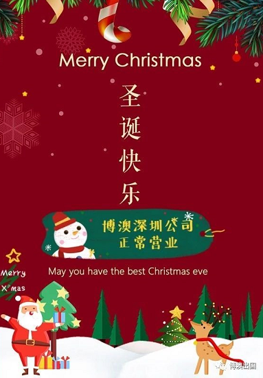 【博澳-澳大利亚】投资必看，澳洲房市现状(图1)