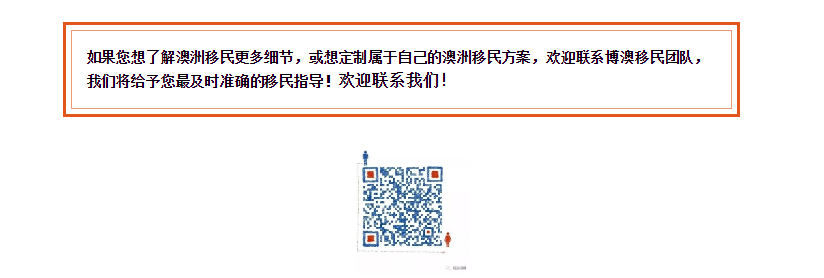 【博澳-澳大利亚】澳洲还能去吗？各州山火情况最新播报(图20)