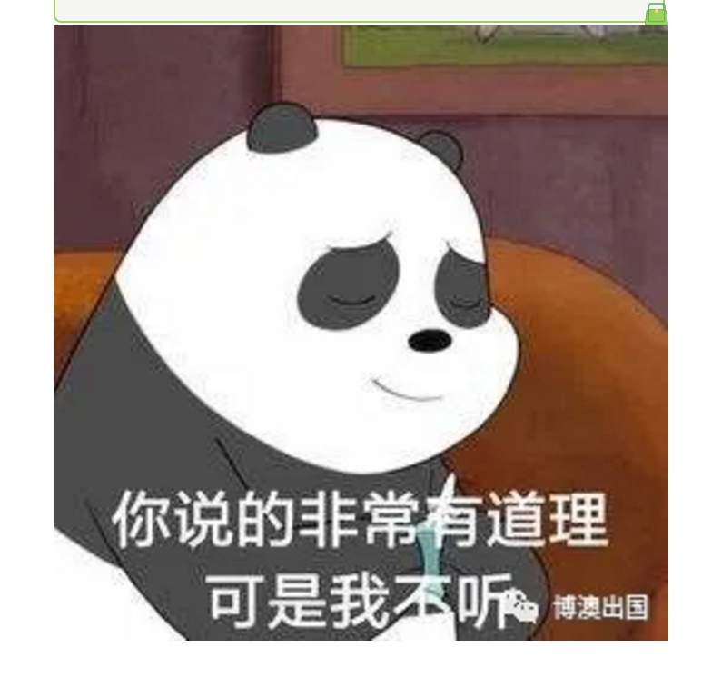 【博澳-澳大利亚】永居签证到期了怎么办？别慌！(图3)