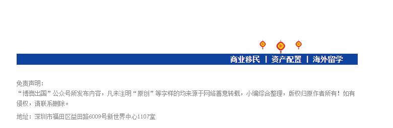 【博澳-澳大利亚】推荐7个有发展钱途的专业给未来留学生(图9)