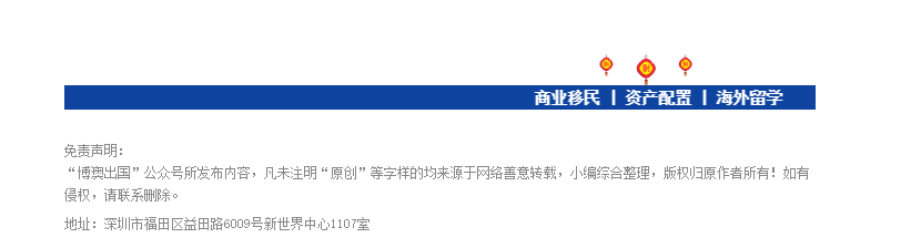 【博澳-澳大利亚】符合要求的维州小企业可以申请1万澳币现金补助(图4)