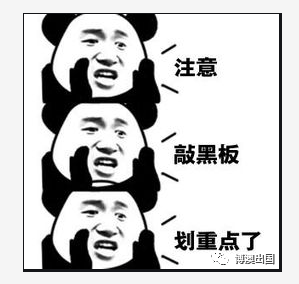【博澳-澳大利亚】特定人员可以申请408签证！(图4)