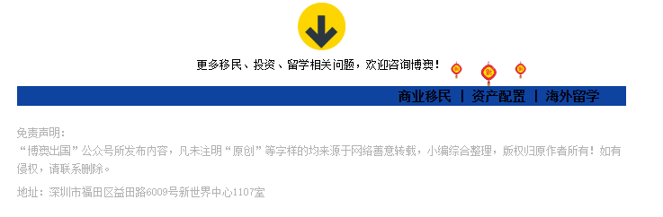 【博澳-澳大利亚】之前你看重的澳洲一点都没有变，变的是你积极生活的勇气。(图6)