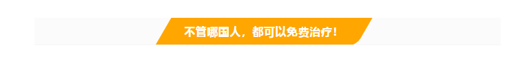 【博澳-澳大利亚】新增确诊大幅下跌，澳洲是抗疫最成功的发达国家！(图10)