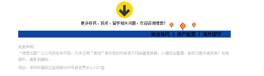 【博澳-澳大利亚】新增确诊大幅下跌，澳洲是抗疫最成功的发达国家！(图18)